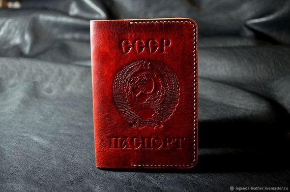прописка в Лагани